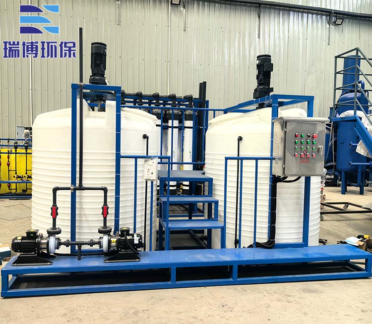 全自動加藥裝置